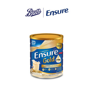 ENSURE Gold Vanilla 850g  เอนชัวร์ โกลด์ กลิ่นวานิลลา ขนาด 850 กรัม