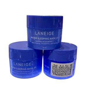 LANEIGE Water Sleeping Mask EX 15 ml (สูตรใหม่ล่าสุด)💥ของแท้ฉลากไทย💥