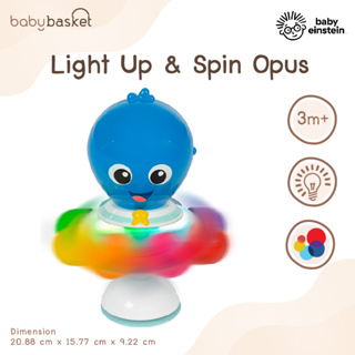 ของเล่นเด็ก เสริมสร้างพัฒนาการ Baby Einstein Light Up & Spin Opus ติดโต๊ะกินข้าว