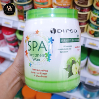 Dipso สปา ทรีทเม้นท์ แว๊กซ์ 1000 ml สูตรสำหรับเคลือบเงาและนุ่มนาน