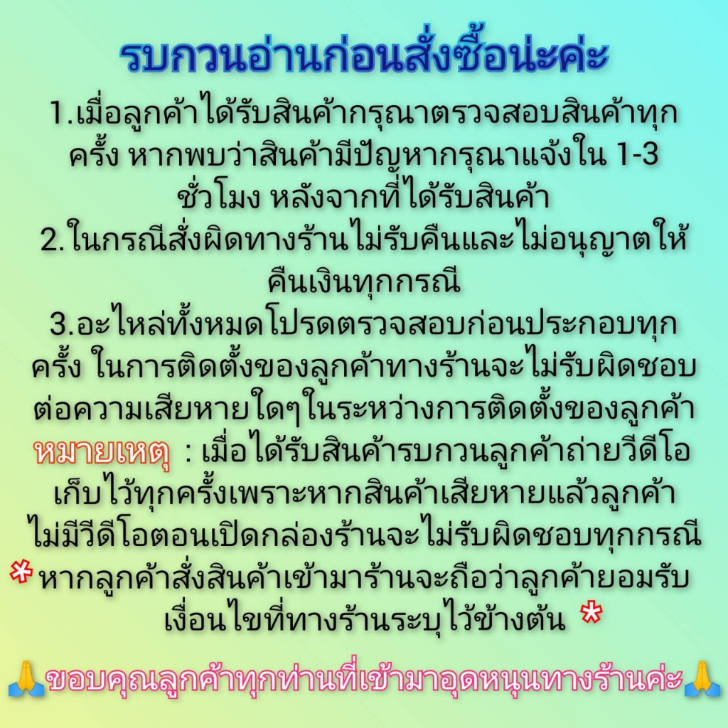 จอ-อะไหล่จอ-หน้าจอ-ldc-oppo-reno-5-4-5g-realme-gt-realme6-5g-แถมชุดแกะ-กาว