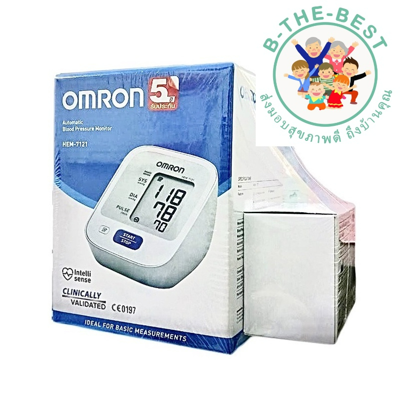 omron-รุ่น-hem-7121-เครื่องวัดความดัน-เครื่องวัดความดันโลหิต-อัตโนมัติ-รับประกัน-5-ปี-ฟรี-adapter-จำนวน-1-เครื่อง