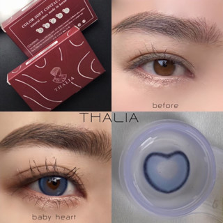 ส่งฟรีทุกขนส่ง📮 สีBaby heart เลนส์รายปี รุ่นThalia (วัสดุMpc ขนาด14.5)