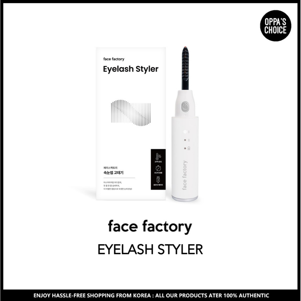 [แท้/พร้อมส่ง] FACE FACTORY EYELASH STYLER อุปกรณ์จัดแต่งทรงผมสำหรับขน