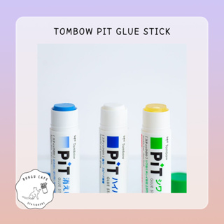 Tombow Pit Glue Stick S (10g.) // ทอมโบว์ พิท กาวแท่ง ขนาด 10 กรัม สะดวก พกพาง่าย แห้งเร็ว ไม่เลอะเทอะ