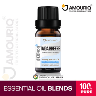 AMOURIQ® น้ำมันหอมระเหย บริสุทธิ์ แท้ 100% Pure Essential Oil Blend TAIGA BREEZE Aromatherapy Diffuser อโรมา สงบผ่อนคลาย