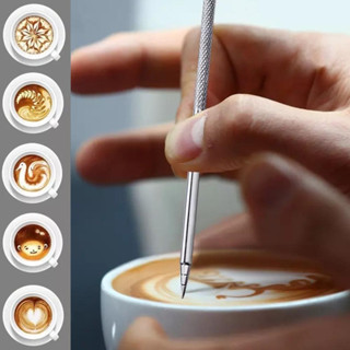 ปากกาวาดลายลาเต้อาร์ท Latte Art Pen พร้อมส่ง!! มีสินค้าในไทย ส่งไว