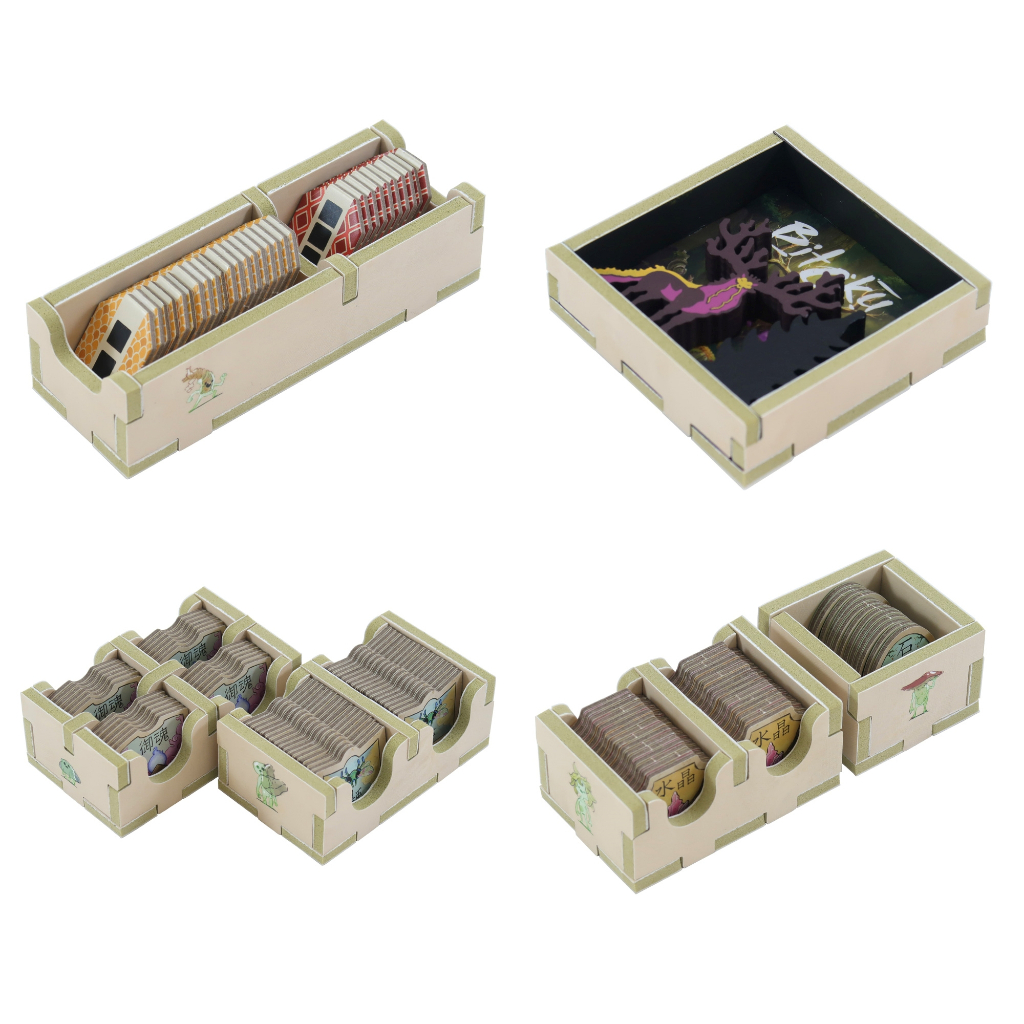 box-insert-bitoku-colour-insert-folded-space-accessory