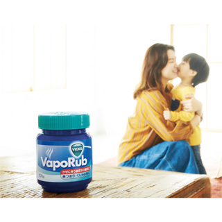 ✨ 🎈 Vicks VapoRub Japan วิคญี่ปุ่นช่วยให้หายใจคล่อง ลดอาการไอ ประสิทธิภาพเยี่ยมนำเข้าจากญี่ปุ่น
