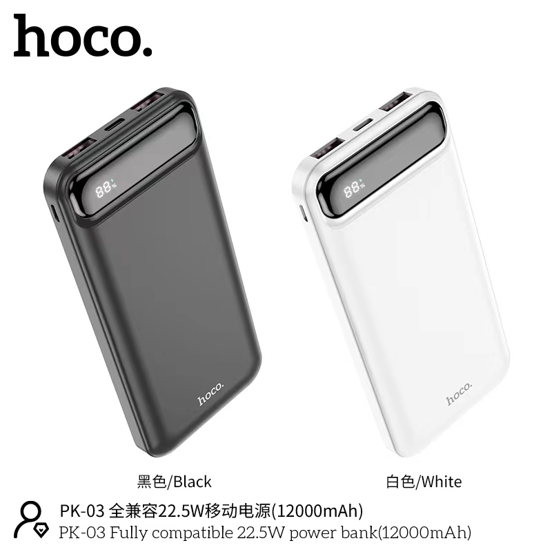 hoco-pk-07แบตสำรอง-22000-mah-pk07-แบตสำรองไฟชาร์จเร็ว-fast-charge-pd-22-5w-quick-charg3-0-250166
