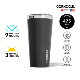 CORKCICLE แก้วสแตนเลสสูญญากาศ 3 ชั้น เก็บความเย็นได้นาน 9 ชั่วโมง รุ่น 475ML (16OZ)  TUMBLER MATTE BLACK