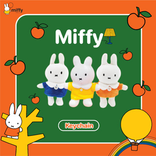 Miffy Full body Keychain