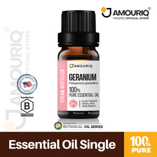AMOURIQ® Geranium Essential Oil Steam-Distilled 100% Pure น้ำมันหอมระเหย เจอราเนียม นำ้มันหอมระเหย บริสุทธิ์ กลั่นไอน้ำ