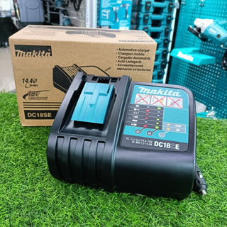 Makita อะไหล่แท่นชาร์ท DC18SE 18V ชาร์ทในรถยนต์ MP194621-9 ***สามารถออกใบกำกับภาษีได้***