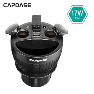 Capdase Powercup T2 ที่วางแก้วน้ําในรถยนต์ แบบชาร์จ