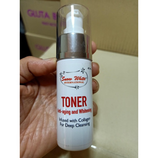 Snow White international toner