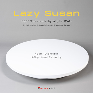 LAZY SUSAN ถาดหมุนสินค้า แท่นหมุนโชว์สินค้า ขนาด 42cm รับน้ำหนักถึง 40kg แบตเตอรี่ในตัว พร้อมรีโมท รับประกัน 1 ปี