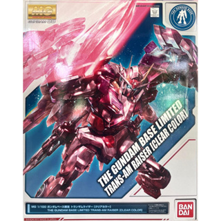 Mg 1/100 The Gundam Base Limited Trans-AM Raiser (CLEAR COLOR)