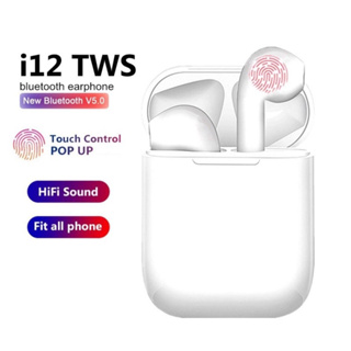 หูฟัง Bluetooth TWS รุ่น i12