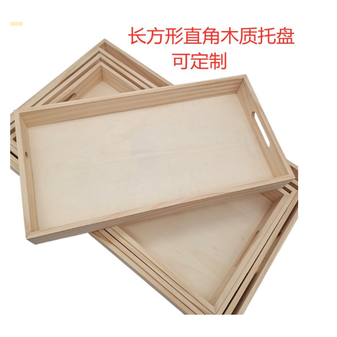 wooden-tray-ถาดไม้-ถาดเสริฟอาหารไม้-ถาดไม้วางอาหาร-ถาดไม้วางขนม-ถาดไม้วินเทจ-ถาดไม้ร้านกาแฟ-ถาดไม้ญี่ปุ่น-t2333-37