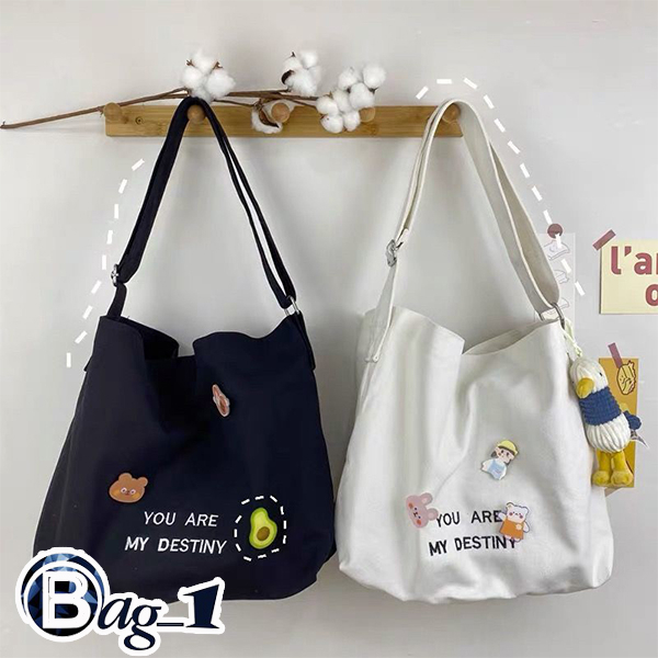 bag-1-bag1754-กระเป๋าผ้าสะพายข้าง-you-are-my-destiny-มีเข็มกลัดแถมให้