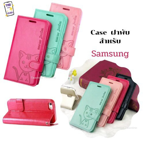 เคส-domicat-สำหรับรุ่นใหม่-รุ่น-vivo-y02-ส่งตรงจากไทยค่ะ-รอของ1-3วันค่ะ