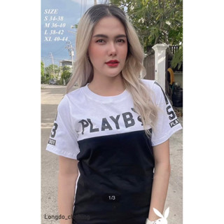 พร้อมส่ง🔥เสื้อยืดเพลบอย เสื้อเพลบอย playboy เสื้อยืดราคาถูก มีบริการเก็บเงินปลายทาง