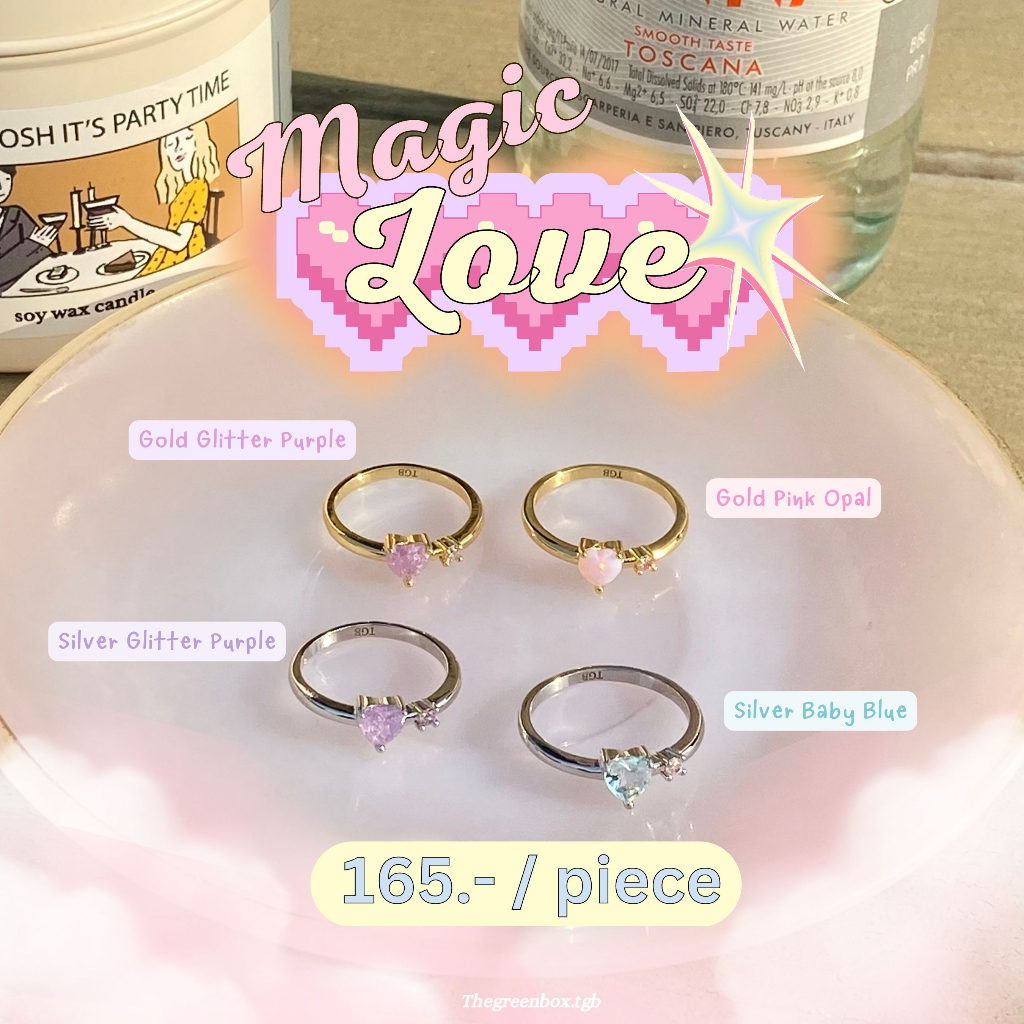 ภาพหน้าปกสินค้าแหวน Magic Love Ring - The Green Box