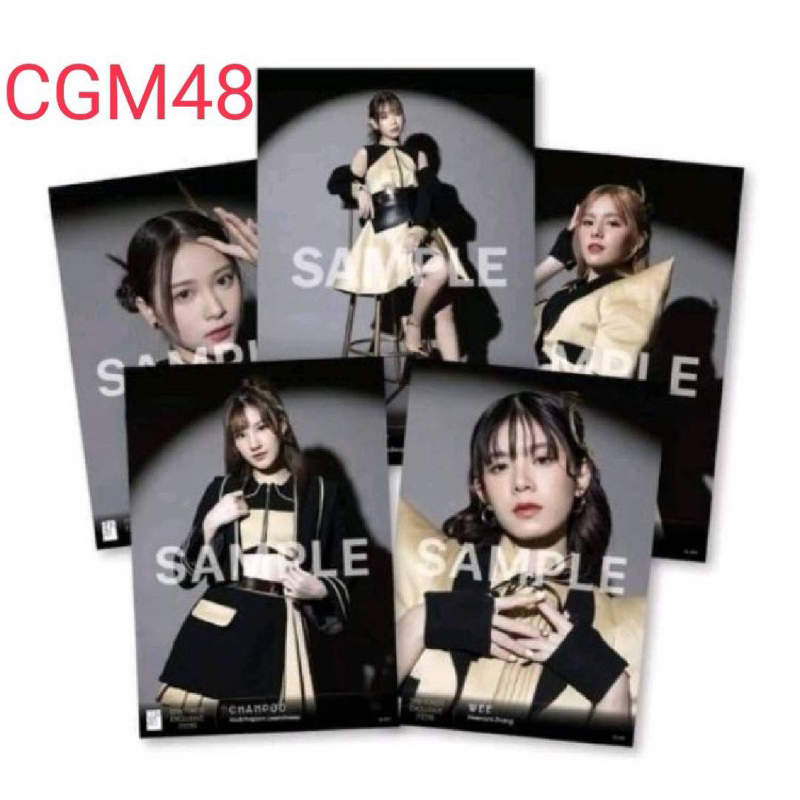 รูป-ฟตช-cgm48-token-exclusive-item-ชุดทอง-แยกขาย-พร้อมส่ง