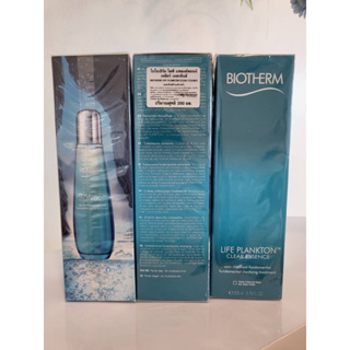 BIOTHERM LIFE PLANKTON™ CLEAR ESSENCE 200ML ไลฟ์ แพลงตอน เคลียร์ เอสเซ้นส์ 200มล.น้ำตบแพลงตอนสูตรผิวดูกระจ่างใส