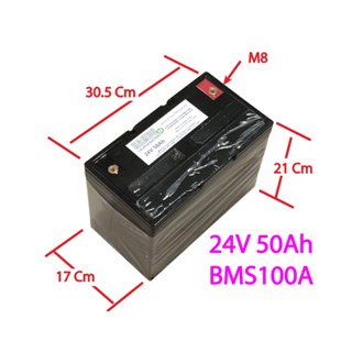 แอมป์เต็มแท้ แบตเตอรี่ลิเที่ยม Lifepo4 24V 50Ah พร้อม BMS 100A เหมาะกับรถไฟฟ้า ระบบโซล่าร์เซลล์ ระบบไฟฟ้า