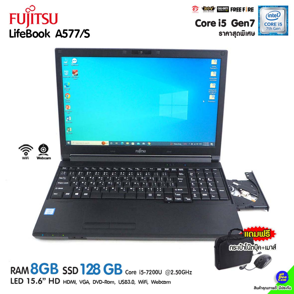 โน๊ตบุ๊ค-fujitsu-a577-s-core-i5-gen7-ram-8gb-ssd-128gb-จอ-15-6-webcam-wifi-dvd-rom-hdmi-สภาพดี-by-alldeecom