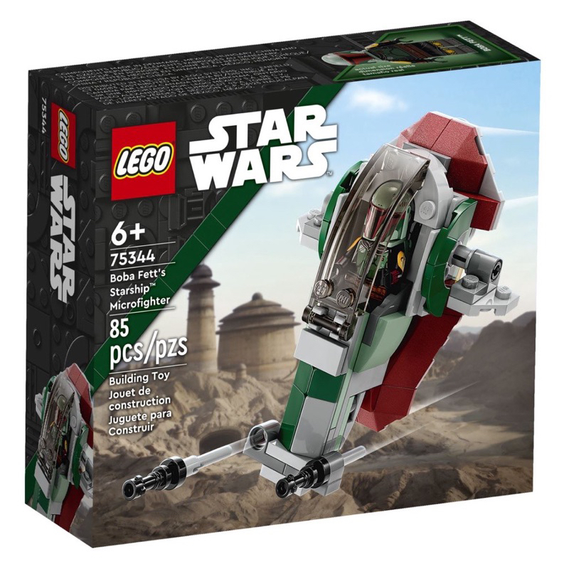 lego-star-wars-75344-boba-fetts-starship-microfighter