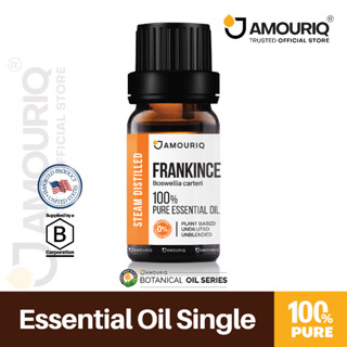 AMOURIQ® นํ้ามันหอมระเหยแฟรงคินเซนส์ บริสุทธิ์ 100% กลั่นไอน้ำ ไม่เจือจาง Frankincense Essential Oil Boswellia 100% Pure