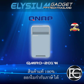 QNAP QMiro-201W Next-Generation Tri-Band Wi-Fi Mesh AC2200 SD-WAN Router