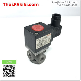 พร้อมส่ง,(D)Used*, 392-200-6001 Solenoid Valve ,โซลินอยด์วาล์ว สเปค AC200V ,TACO (66-005-602)