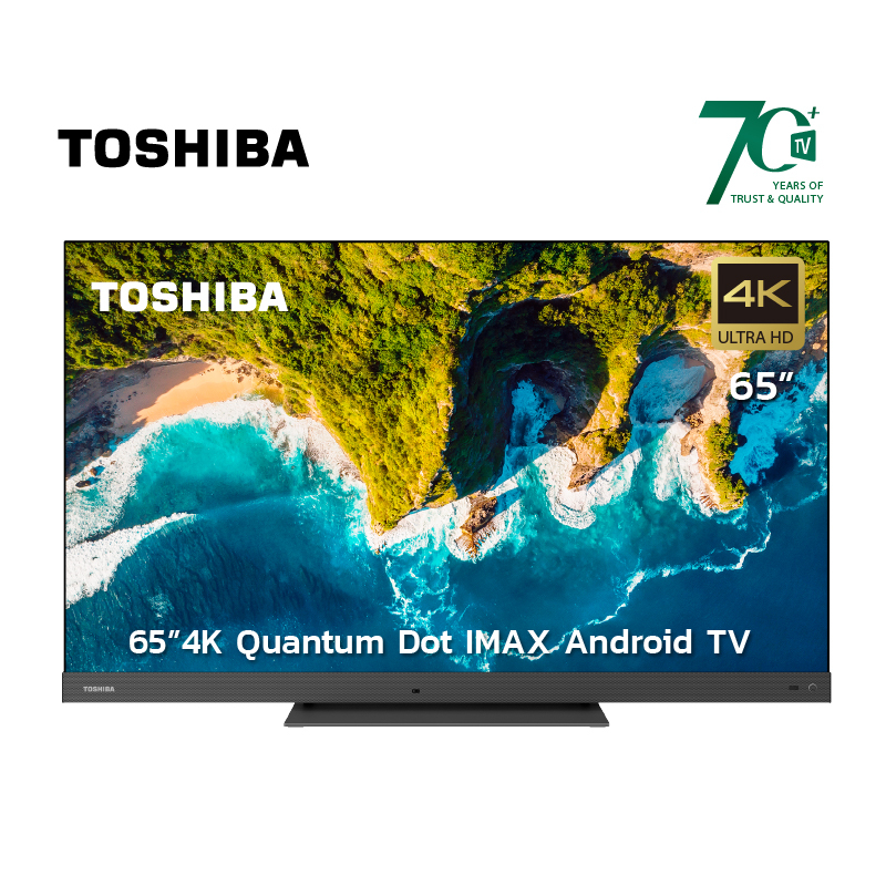 ภาพหน้าปกสินค้าToshiba TV 65Z770KP ทีวี 65 นิ้ว Ultimate 4K Ultra HD 120Hz Quantum Dot Android TV HDR10+ Dolby จากร้าน toshiba_tv_official บน Shopee