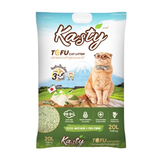 Kasty ทรายแมวเต้าหู้ ชาเขียว เกรดพรีเมียม ขนาด 10 ลิตร (4.54kg)