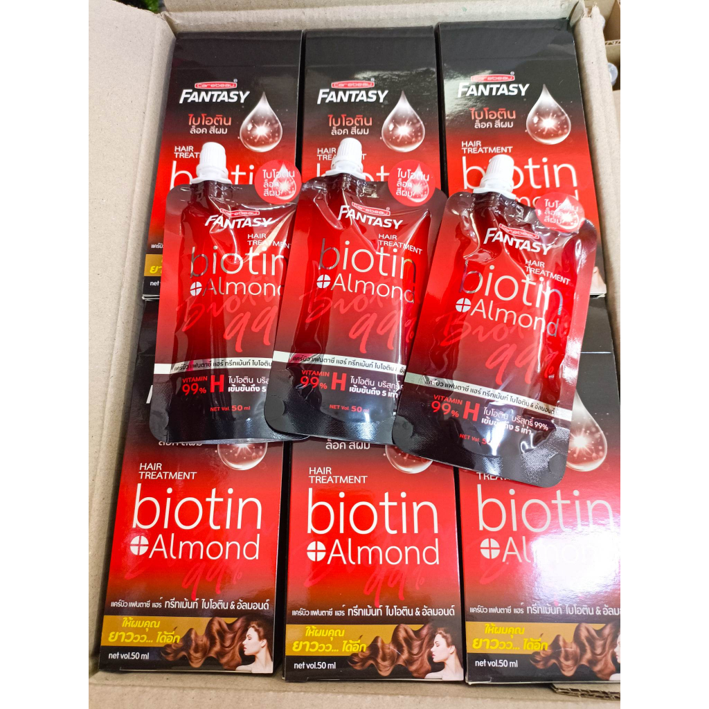 premium-hair-biotin-amp-almond-treatment-ทรีทเม้นท์ล็อคสีผม-แคร์บิวแฮร์-ทรีทเม้นท์-ไบโอติน-amp-อัลมอนด์-50ml