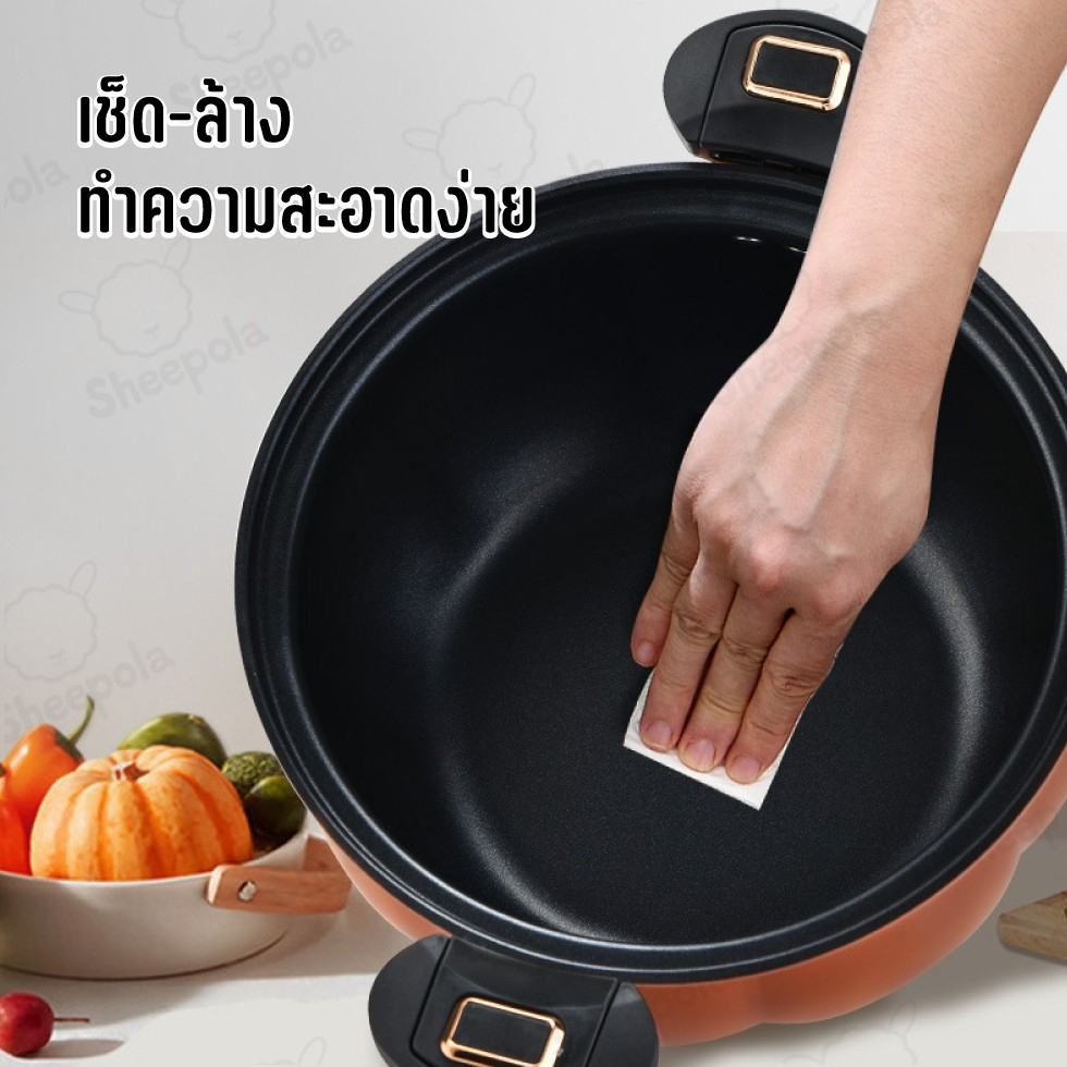 หม้อแรงดัน-ทรงฟักทอง-พร้อมที่นึ่ง-หม้อความดันหม้อแรงดันเคลือบnon-stick-หม้อตุ๋นอัดแรงดัน-หม้อความดันขนาดใหญ่