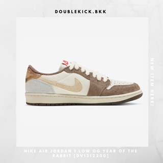 NIKE AIR JORDAN 1 LOW OG YEAR OF THE RABBIT [DV1312200]