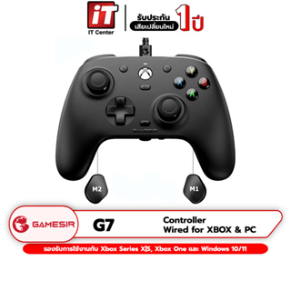 ภาพหน้าปกสินค้า(รับประกันสินค้า 1 ปี) GameSir G7 Wired Controller for XBOX & PC รองรับการใช้งานกับ Xbox Series X|S, Xbox One และ Window ที่เกี่ยวข้อง