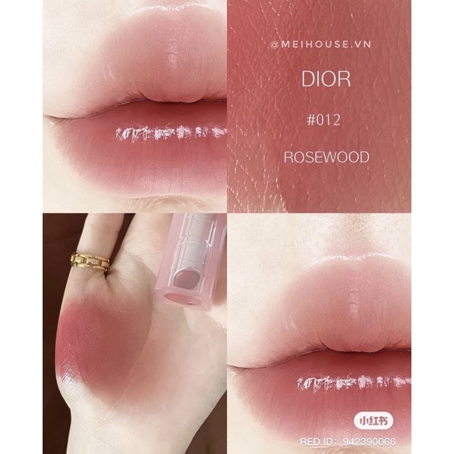 beauty-siam-แท้ทั้งร้าน-ลิปบาล์มในตำนานแพ็ตเกจใหม่ขนาดจริง-dior-addict-lip-glow-สี-012-rosewood