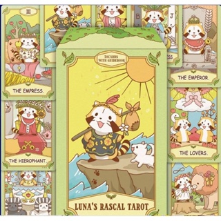 Lunas Rascal Tarot ไพ่การ์ตูนลิขสิทธิ์แท้จากญี่ปุ่น ไพ่ยิปซี ไพ่ทาโร่ต์ Tarot Oracle Card Deck