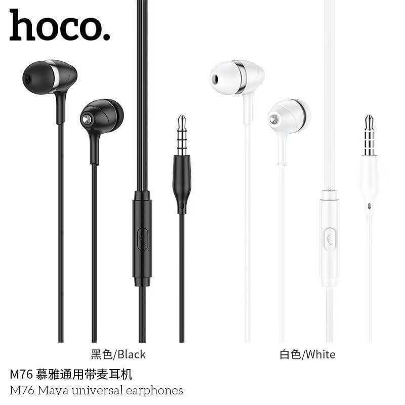 hoco-m76-หูฟังที่ใช้ได้ทุกรุ่นที่แจกเป็น3-5-ยาว1-2เมตร-ของแท้-100-270166