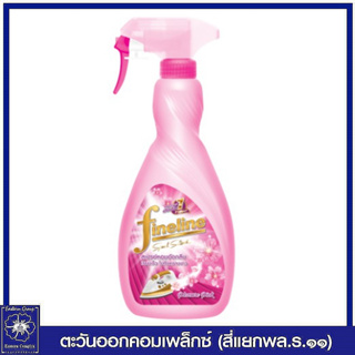 *ไฟน์ไลน์ สเปรย์อัดกลีบ กลิ่นพลีสเชอร์พิ้งค์ (สีชมพู) 500 มล. 0463