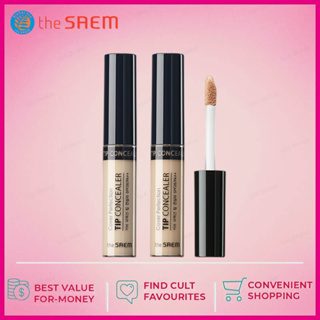 ส่งไว🚀คอนซีลเลอร์ The Saem Cover Perfection Tip Concealer SPF 28 PA++ ขนาด 6.5 g.