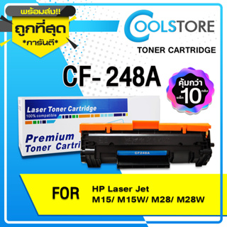 COOLS หมึกเทียบเท่า HP CF 248A(10ตลับ)/CF248A/CF248/248A/CF48A/CF248A/48A For HP LaserJet Pro M15/M15w/M28/M28w/M29/M15a