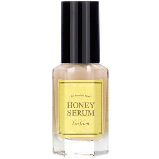 [สินค้าของแท้100% พร้อมส่ง] Im From Honey Serum 30ml