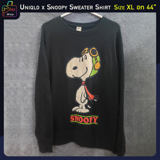 Uniqlo x Peanuts Sweater Shirt 2015 ผ้าสเวต แขนยาว